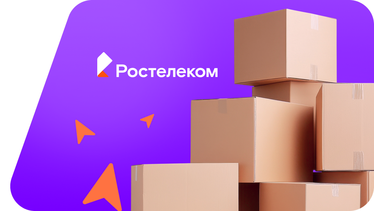 Переезд в новую квартирув&nbsp;деревня Совполье (Архангельская область)
